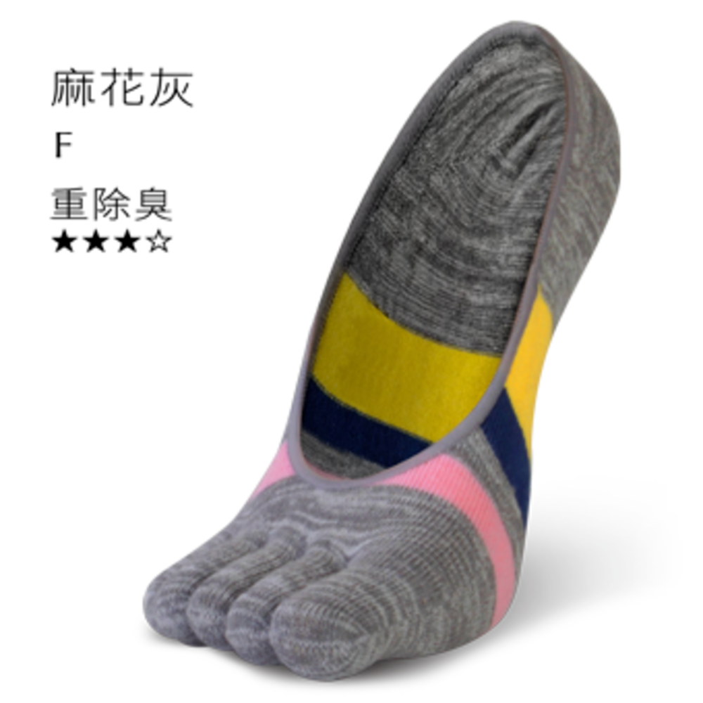 【夥伴生活】台灣製造 除臭襪 |隱形五趾除臭襪-細節圖3