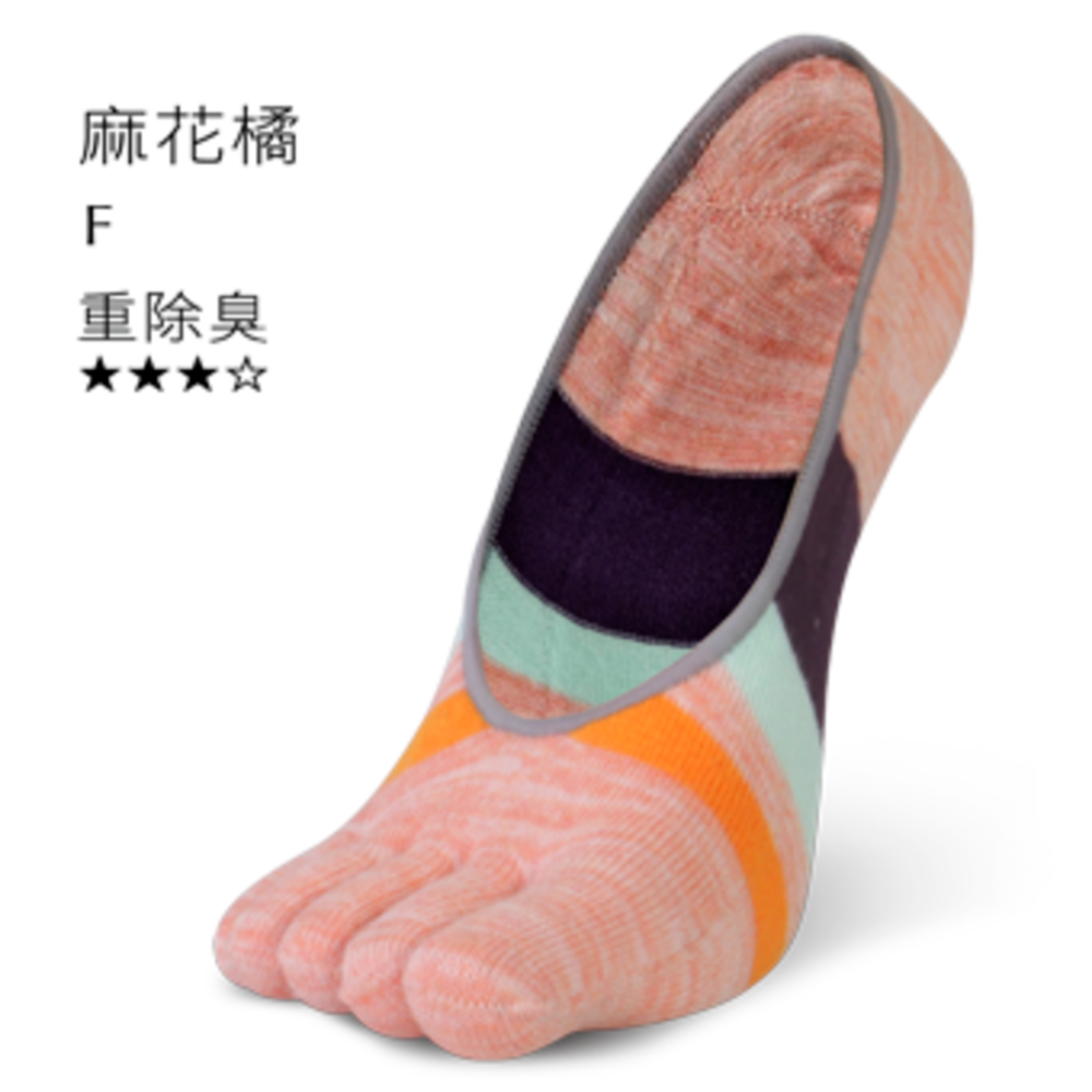 【夥伴生活】台灣製造 除臭襪 |隱形五趾除臭襪-細節圖4