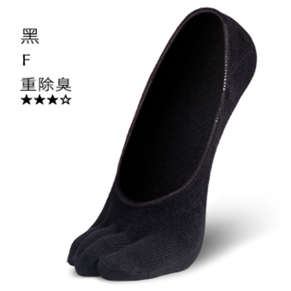 【夥伴生活】台灣製造 除臭襪 |隱形五趾除臭襪-細節圖5