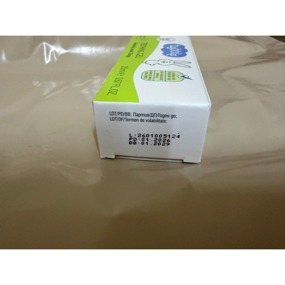 貝朵天然乳牙舒緩凝膠-細節圖2