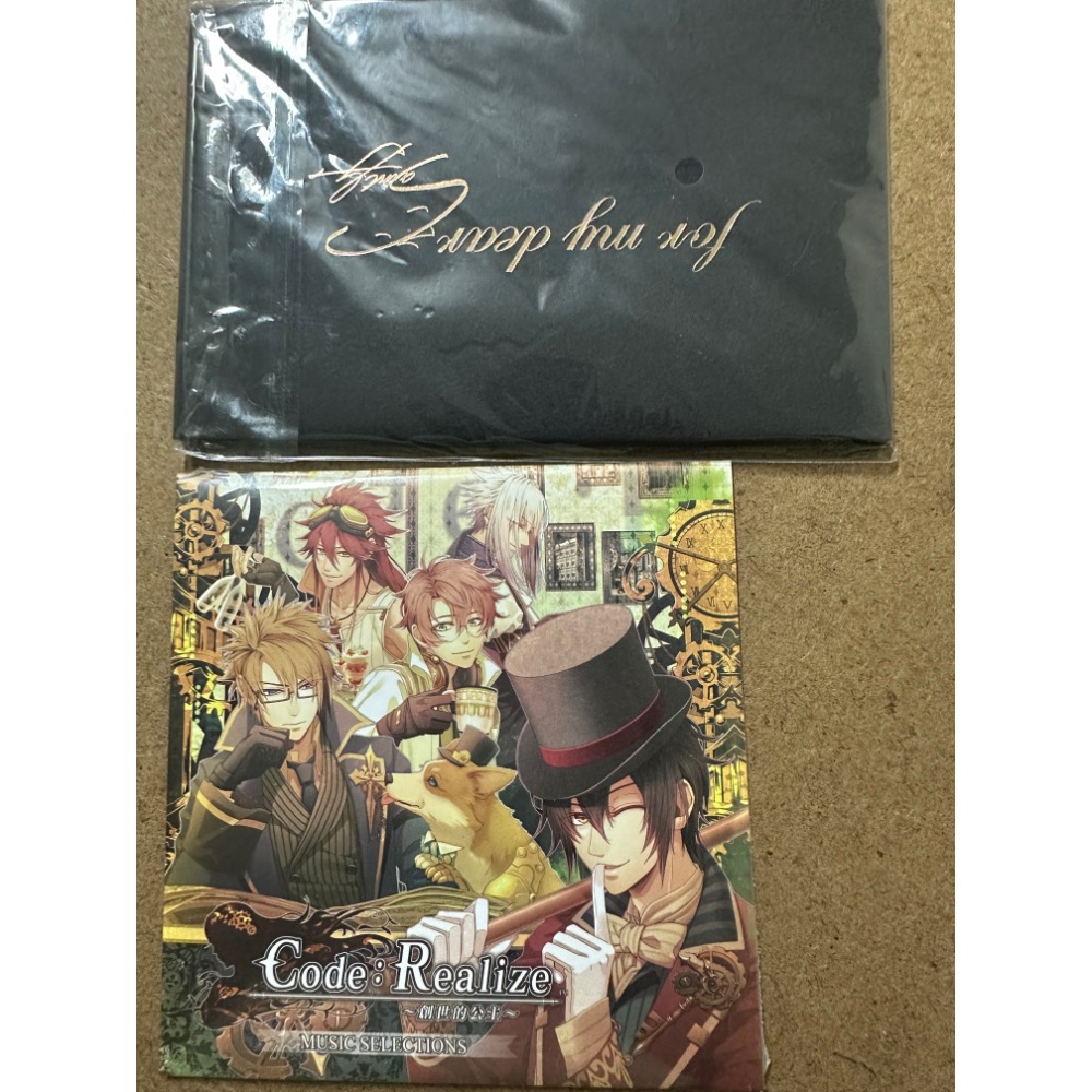 乙女遊戲 CodeRealize CR 創世的公主 初回限定包包跟徽章-細節圖3