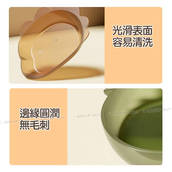 【i揪團】O01(新品現貨)可愛造型餐盤 兒童餐盤 可愛餐盤 小餐盤 水果盤 小盤子 點心盤 零食盤 吐骨碟 吐骨盤-細節圖3
