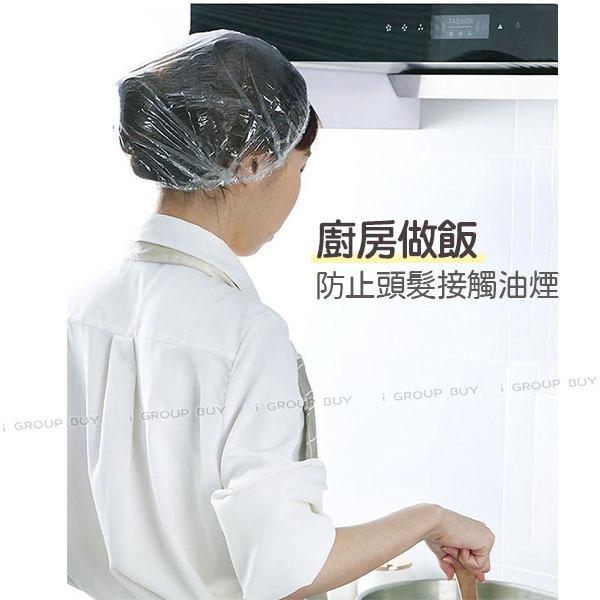 【i揪團】E107-1(新品現貨)一次性浴帽 可當保鮮膜 拋棄式浴帽 防水浴帽 餐飲 染髮 美髮浴帽 飯店備品-細節圖5