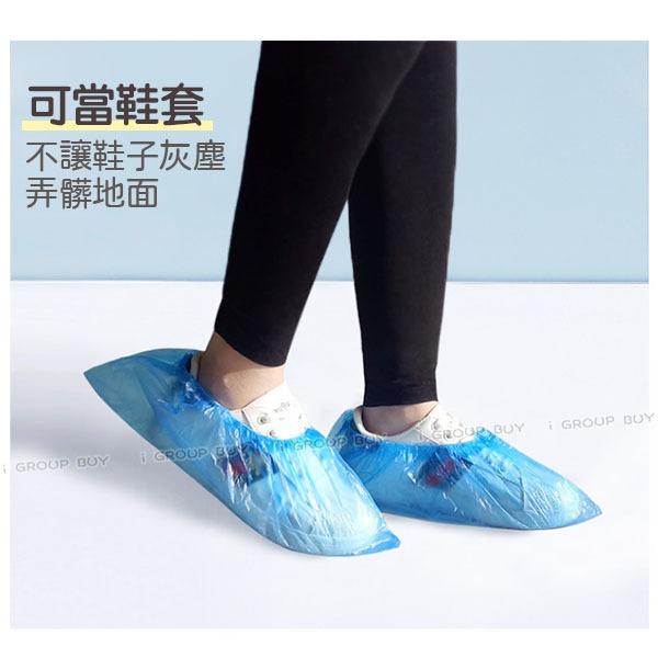 【i揪團】E107-1(新品現貨)一次性浴帽 可當保鮮膜 拋棄式浴帽 防水浴帽 餐飲 染髮 美髮浴帽 飯店備品-細節圖6