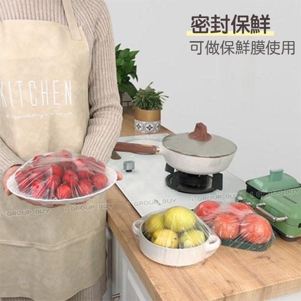 【i揪團】E107-1(新品現貨)一次性浴帽 可當保鮮膜 拋棄式浴帽 防水浴帽 餐飲 染髮 美髮浴帽 飯店備品-細節圖7