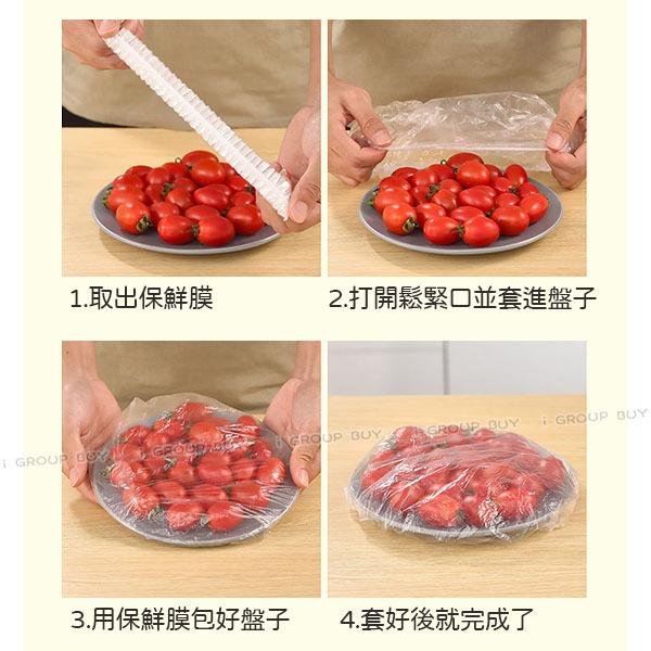 【i揪團】E107-1(新品現貨)一次性浴帽 可當保鮮膜 拋棄式浴帽 防水浴帽 餐飲 染髮 美髮浴帽 飯店備品-細節圖8