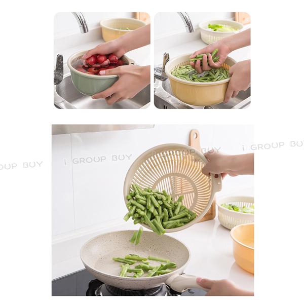 【i揪團】F113(新品現貨)雙層瀝水籃 廚房用品 洗菜籃 北歐風洗菜盆 瀝水盆 蔬果籃-細節圖4