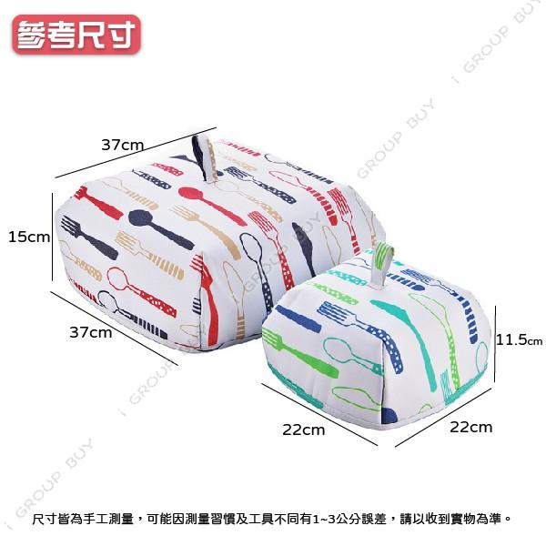 【i揪團】E71-1(現貨) 可折疊餐桌保溫防塵罩 菜罩 食物罩 餐桌罩 防塵罩 方便 保溫-細節圖2