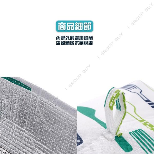 【i揪團】E71-1(現貨) 可折疊餐桌保溫防塵罩 菜罩 食物罩 餐桌罩 防塵罩 方便 保溫-細節圖4