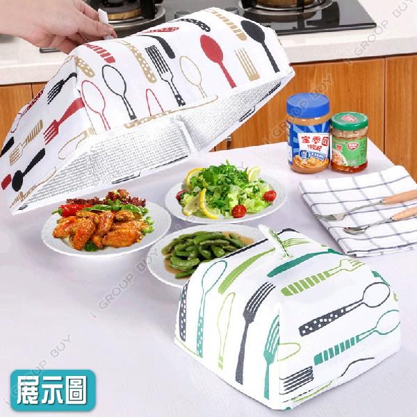 【i揪團】E71-1(現貨) 可折疊餐桌保溫防塵罩 菜罩 食物罩 餐桌罩 防塵罩 方便 保溫-細節圖6