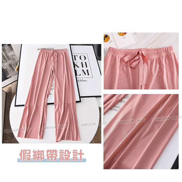 【i揪團】F24-1(新品現貨)睡衣套裝(長褲) 涼爽睡衣 休閒套裝 兩件式 睡衣 居家服 女生睡衣 短袖套裝-細節圖8