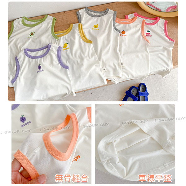 【i揪團】B85(新品現貨)兒童莫代爾背心 兒童背心 兒童上衣 夏季背心 夏季兒童上衣 男童 女童 背心-細節圖9