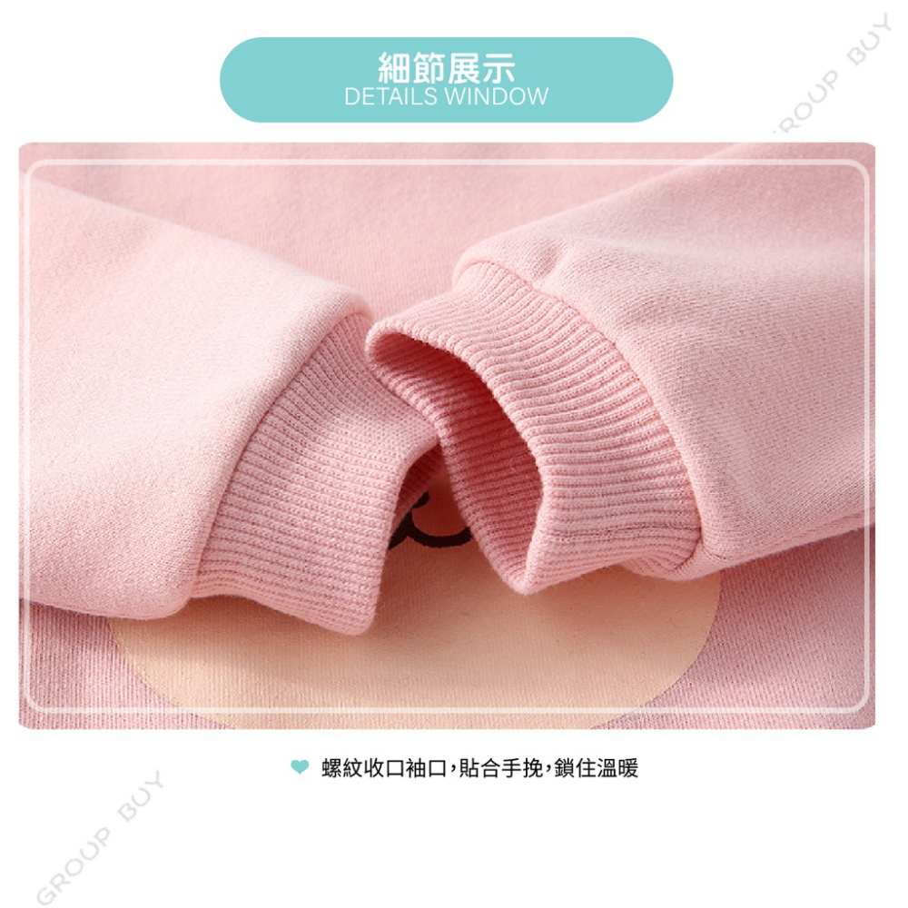 【i揪團】E100-3(新品現貨)(6~9)韓版兒童秋季長袖薄款上衣 男女童印花長袖T恤 圓領長袖衛衣 童裝-細節圖5