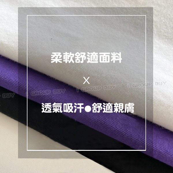 【i揪團】G28-7(新品現貨)男童棉質印花短袖上衣 中大童上衣  卡通印花短袖t恤  夏季兒童上衣-細節圖6