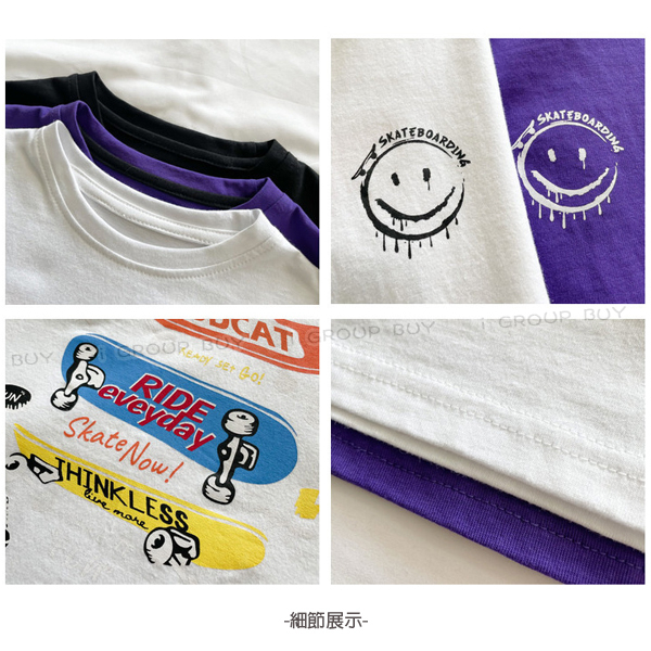 【i揪團】G28-7(新品現貨)男童棉質印花短袖上衣 中大童上衣  卡通印花短袖t恤  夏季兒童上衣-細節圖7