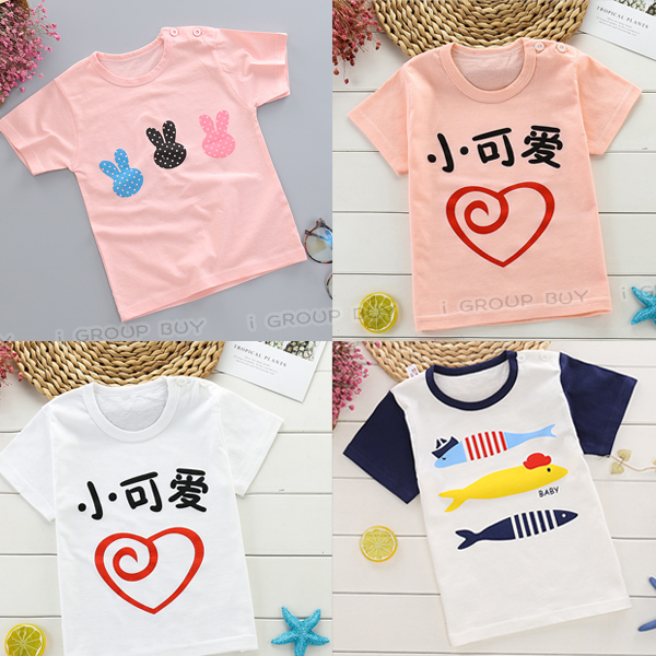 【i揪團】G31(新品現貨)男女童棉質短袖 上衣短袖  T恤 卡通印花 夏季兒童上衣-細節圖5