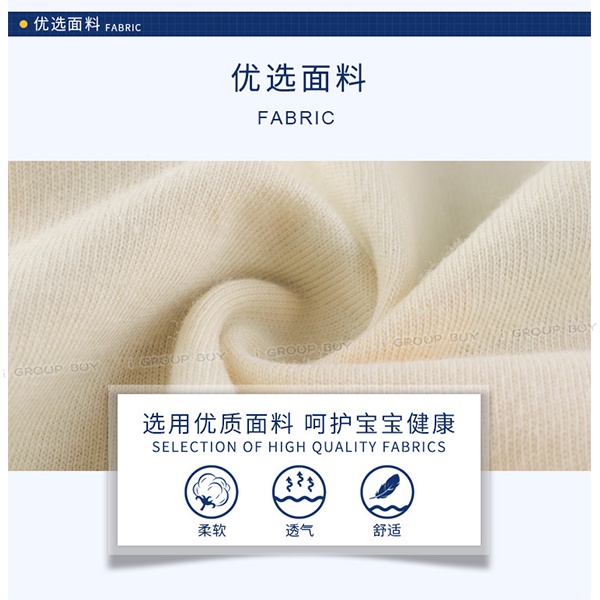 【i揪團】G06-1(現貨)男童短袖上衣 恐龍圖案 火箭圖案 圓領 短袖 T恤 兒童上衣-細節圖3