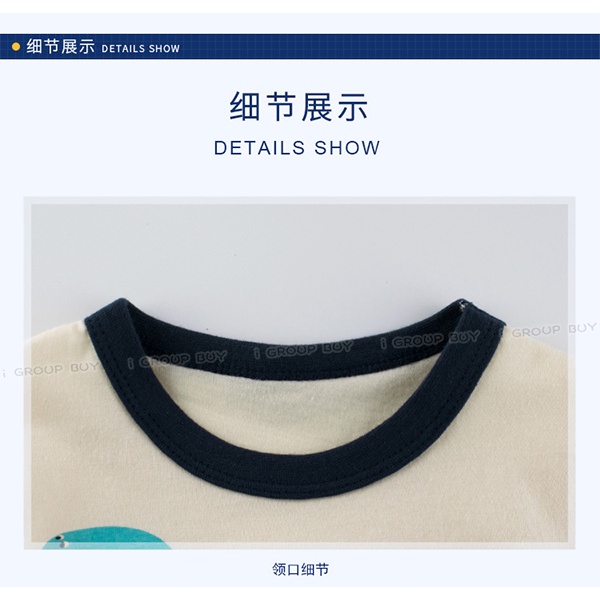 【i揪團】G06-1(現貨)男童短袖上衣 恐龍圖案 火箭圖案 圓領 短袖 T恤 兒童上衣-細節圖4