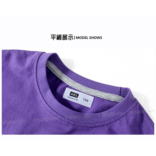 【i揪團】G21-4(現貨)中大童薄款印花長袖T恤 童裝 男童 長袖上衣 兒童假兩件上衣-細節圖2