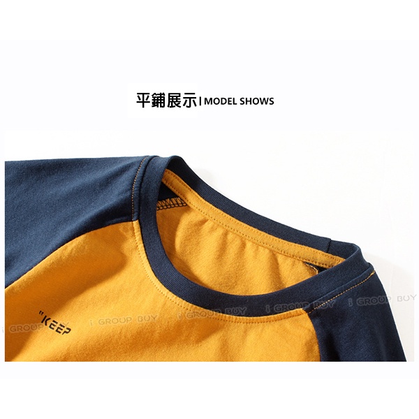 【i揪團】G21-4(現貨)中大童薄款印花長袖T恤 童裝 男童 長袖上衣 兒童假兩件上衣-細節圖6