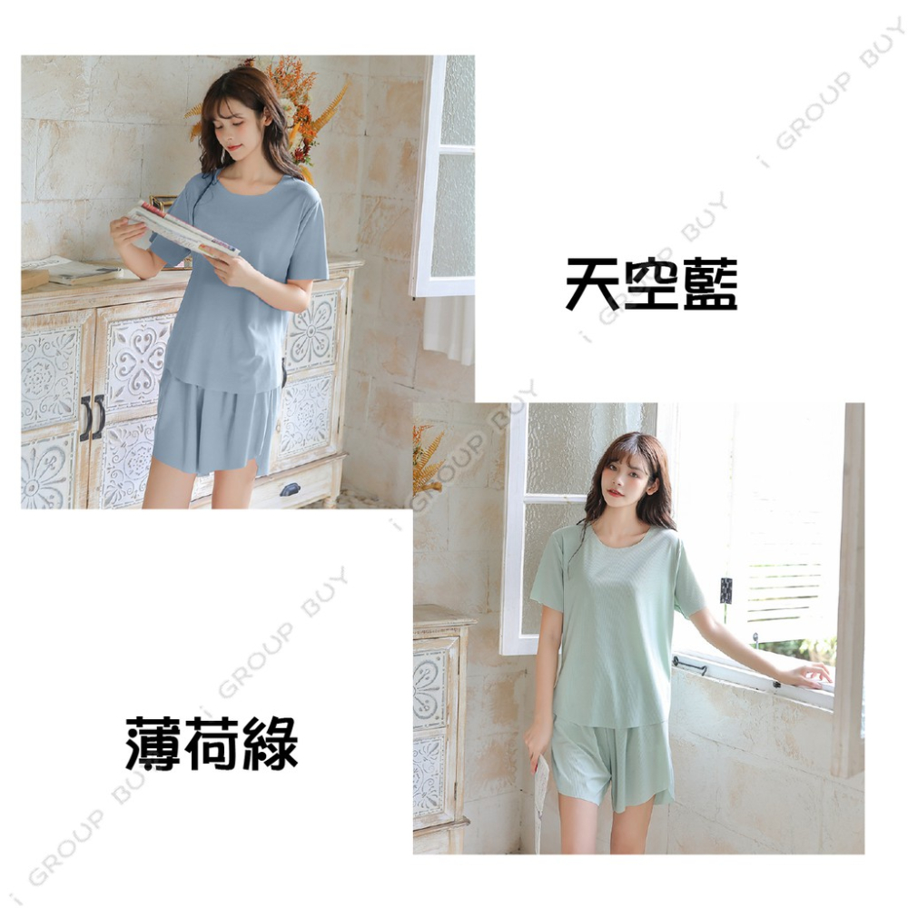 【i揪團】F25-4(現貨)涼爽睡衣 睡衣套裝 冰爽套裝 休閒套裝 短褲短袖套裝 兩件式 睡衣-細節圖6