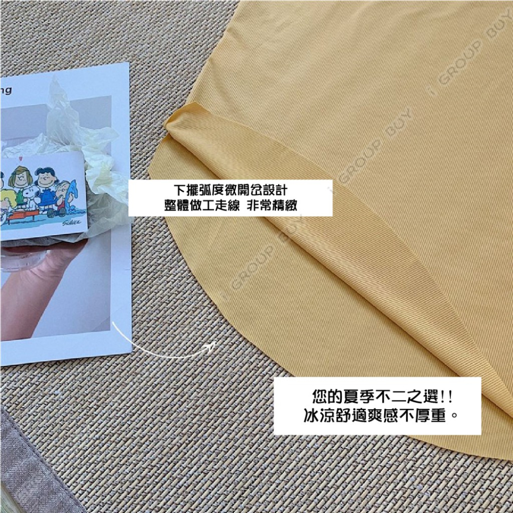 【i揪團】F25-4(現貨)涼爽睡衣 睡衣套裝 冰爽套裝 休閒套裝 短褲短袖套裝 兩件式 睡衣-細節圖9