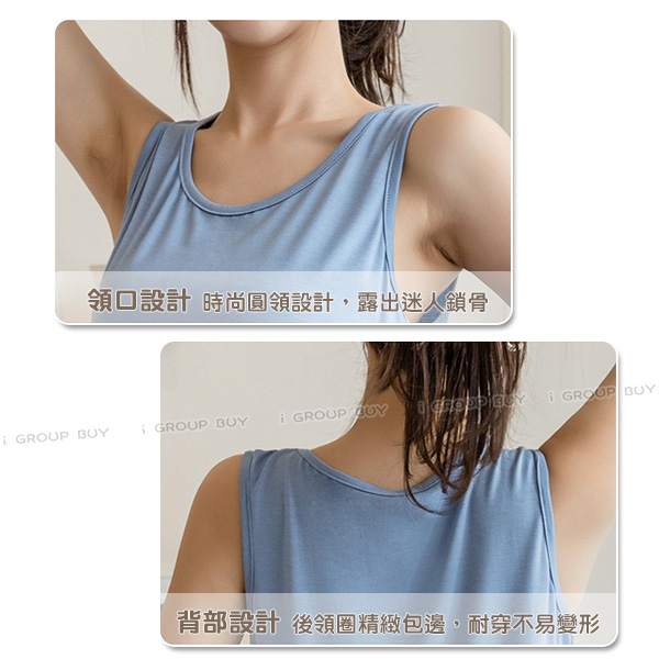 【i揪團】F47(新品現貨)(無胸墊)背心短褲居家套裝 睡衣套裝 女生睡衣 背心短褲 家居服 大碼 睡衣-細節圖6