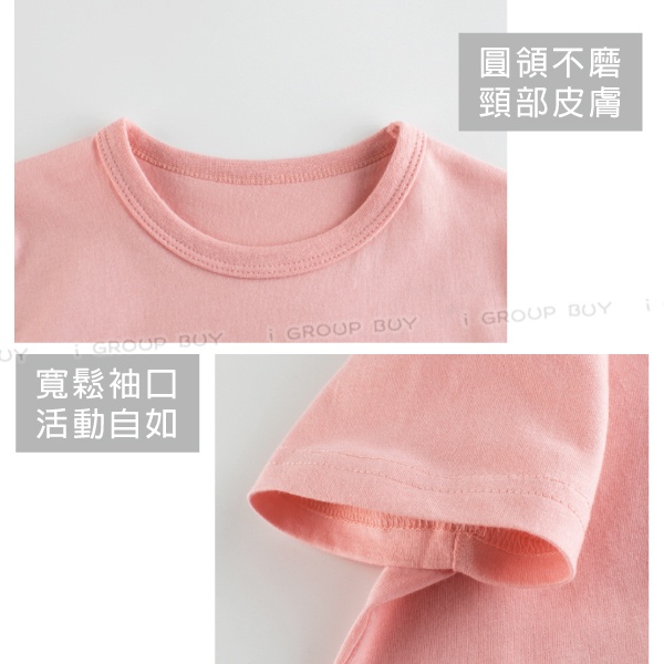 【i揪團】F24-2(現貨)女童可愛花朵上衣 女童短袖 純棉 夏季 女孩t-shirt 女童上衣-細節圖7