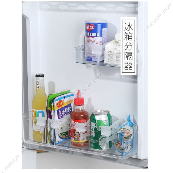 【i揪團】E22 (現貨)日式可伸縮冰箱分隔板/收納盒隔板冰箱分類收納 廚房收納 居家收納/浴室收納小物-細節圖2