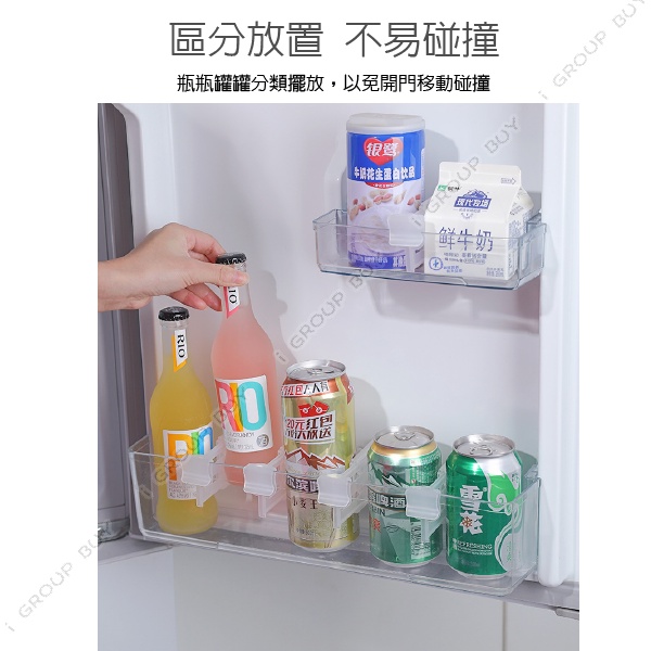【i揪團】E22 (現貨)日式可伸縮冰箱分隔板/收納盒隔板冰箱分類收納 廚房收納 居家收納/浴室收納小物-細節圖9