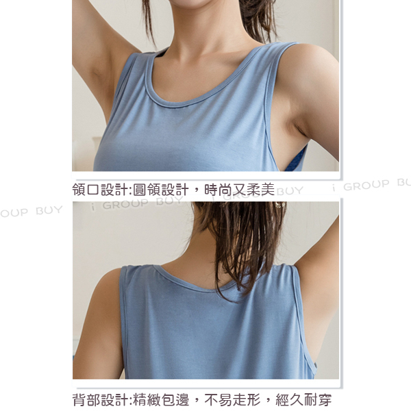 【i揪團】F15-1(新品現貨)帶胸墊背心短褲居家套裝 睡衣套裝 女生睡衣 背心短褲 家居服-細節圖6