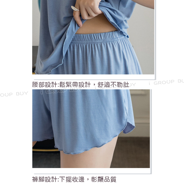 【i揪團】F15-1(新品現貨)帶胸墊背心短褲居家套裝 睡衣套裝 女生睡衣 背心短褲 家居服-細節圖7
