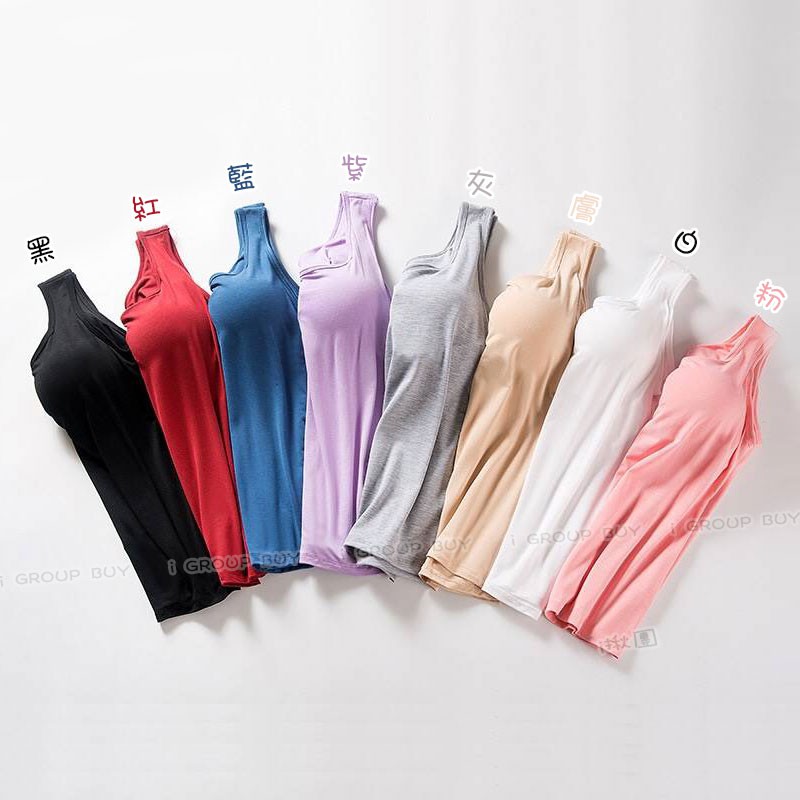 【i揪團】F14(現貨)寬肩帶莫代爾背心 吸濕排汗透氣 涼感 內搭運動背心 瑜伽素面 冰絲背心 BRA-細節圖3