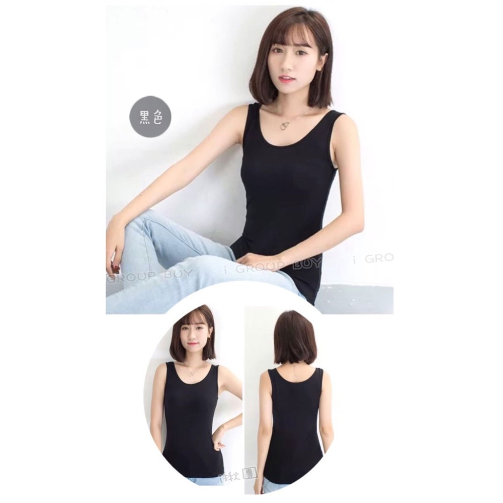 【i揪團】F14(現貨)寬肩帶莫代爾背心 吸濕排汗透氣 涼感 內搭運動背心 瑜伽素面 冰絲背心 BRA-細節圖4