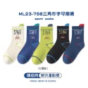 【i揪團】A03(現貨)秋冬新品(1-12款)🎀兒童襪男童襪子女童襪子 棉質透氣中筒襪 兒童襪子-規格圖9