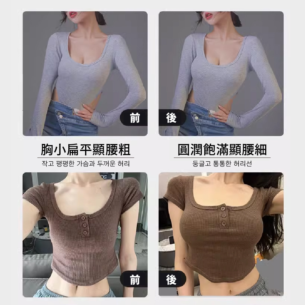 【夢巴黎】 外擴內衣 乳膠內衣 果凍內衣 無痕內衣 涼感內衣 無鋼圈內衣 大尺碼內衣 女生內衣 內衣 胸罩 小紅書爆款-細節圖3