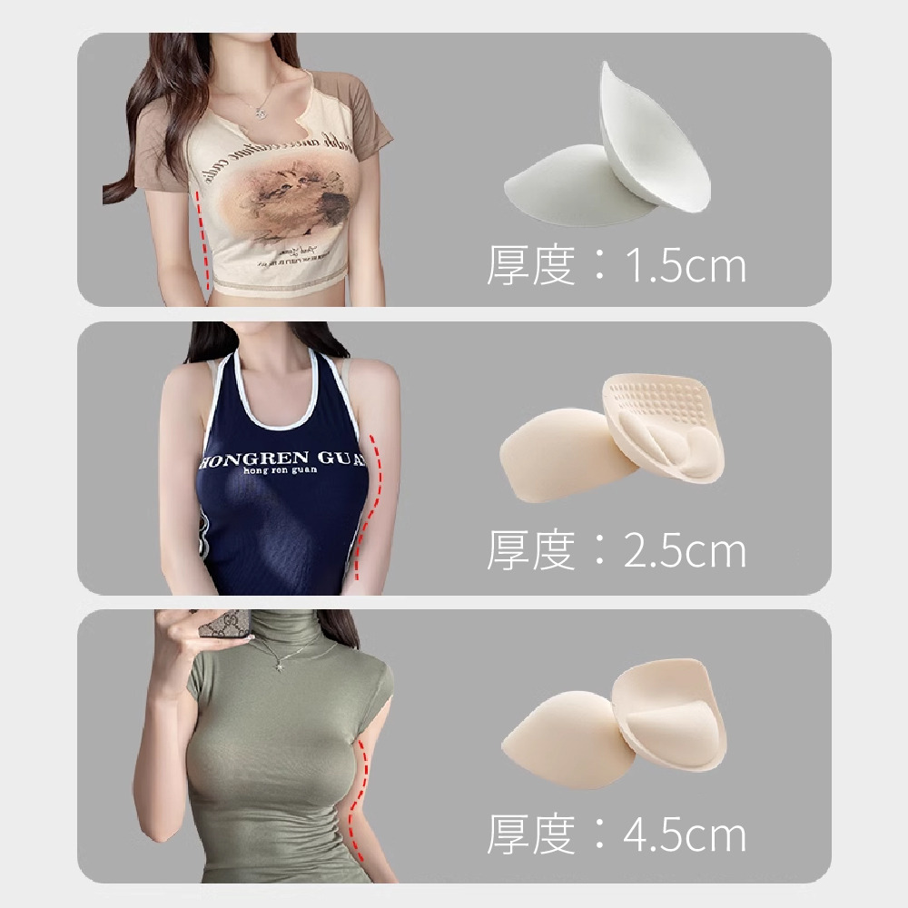 【夢巴黎】 外擴內衣 乳膠內衣 果凍內衣 無痕內衣 涼感內衣 無鋼圈內衣 大尺碼內衣 女生內衣 內衣 胸罩 小紅書爆款-細節圖4