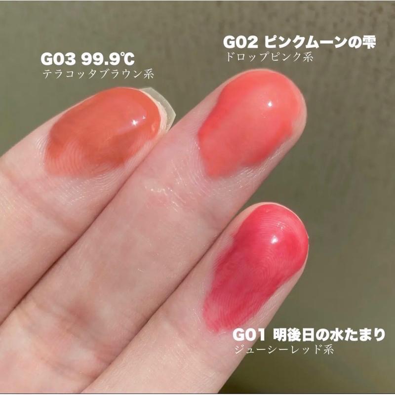現貨🇯🇵日本✈️KATE 凱婷 水光怪獸級持色唇膏 Super Glossy 1.6g G01 G02 G03-細節圖7