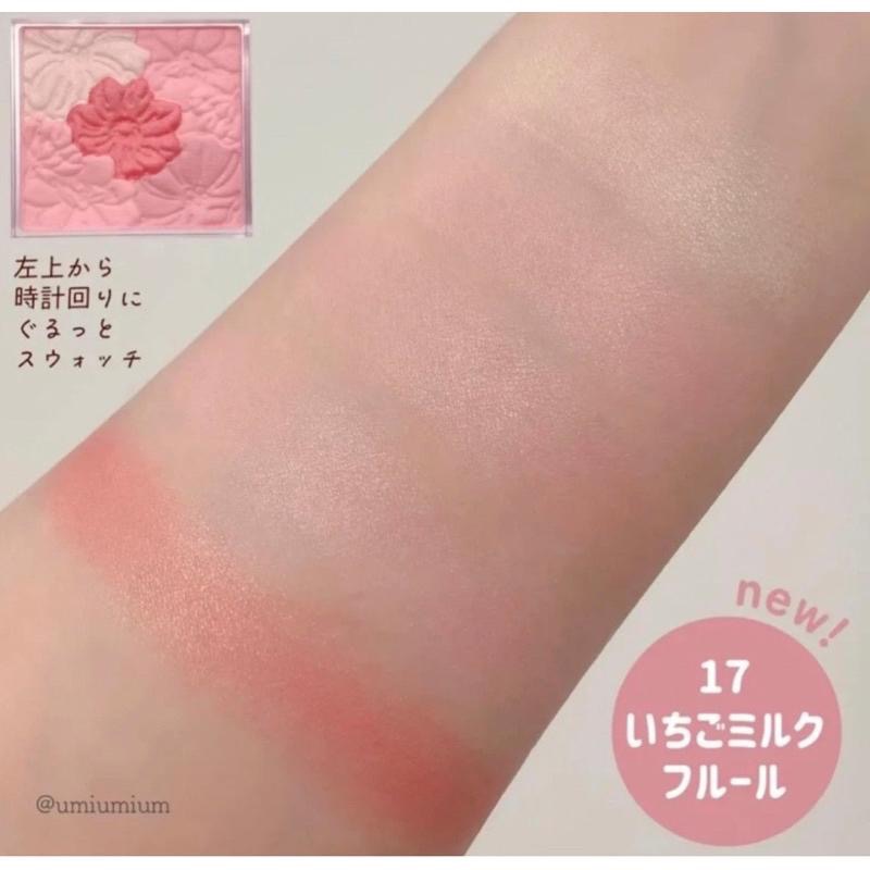 現貨🇯🇵日本✈️CANMAKE 花漾戀愛修容腮紅 五色花瓣 腮紅 打亮-細節圖5