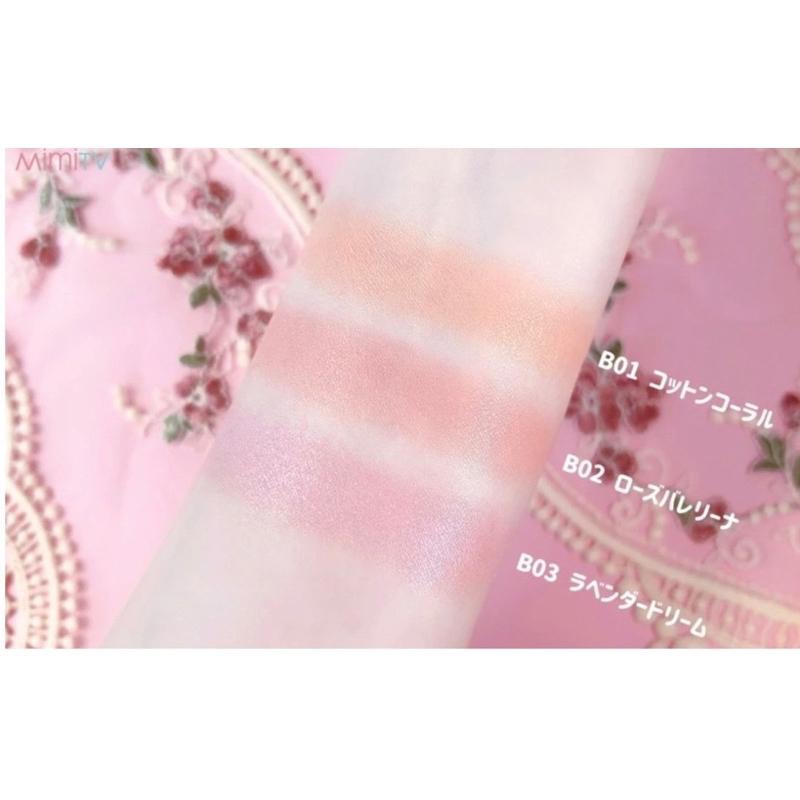 現貨🇯🇵日本✈️CANMAKE 花漾戀愛修容腮紅 五色花瓣 腮紅 打亮-細節圖7