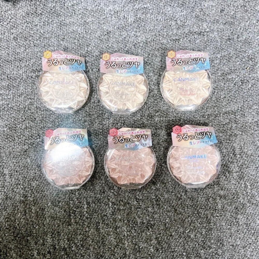 現貨🇯🇵日本✨CANMAKE 創色光影 水潤柔光打亮霜-細節圖2
