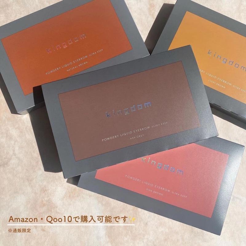 現貨🇯🇵日本✈️Kingdom防水液態粉狀眉筆眉膏 Powdery Liquid Eyebrow 黑龍堂-細節圖2