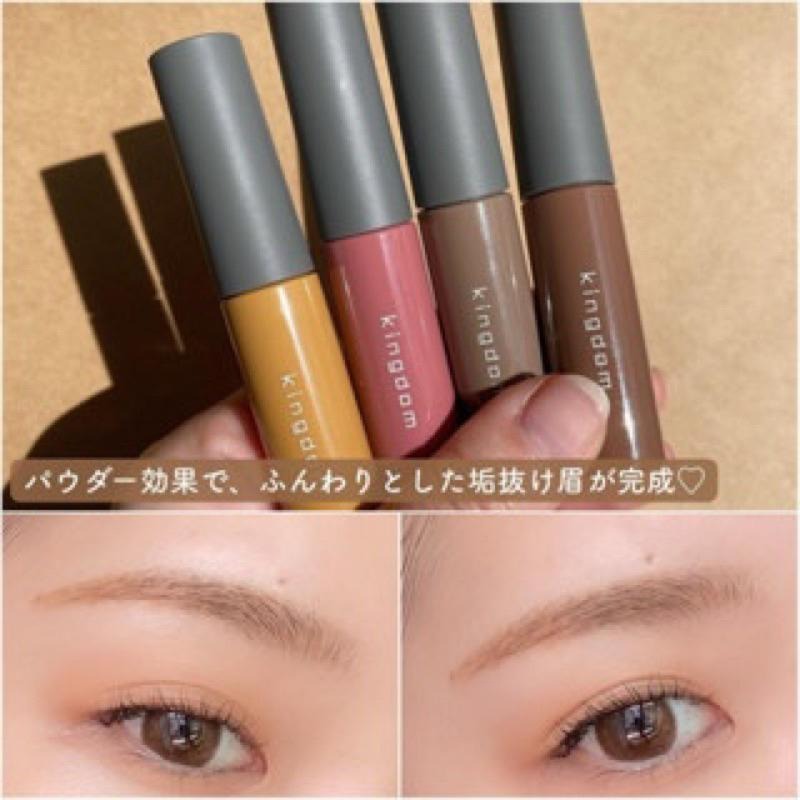 現貨🇯🇵日本✈️Kingdom防水液態粉狀眉筆眉膏 Powdery Liquid Eyebrow 黑龍堂-細節圖5
