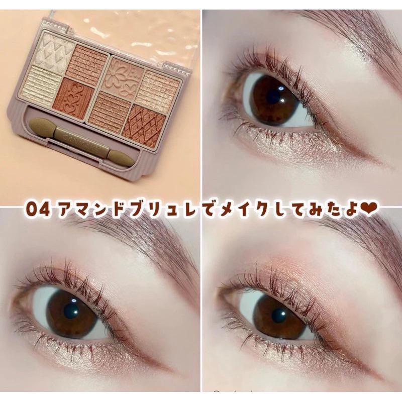 現貨🇯🇵日本✈️CANMAKE 小巧眼影調色盤 八色眼影盤-細節圖8