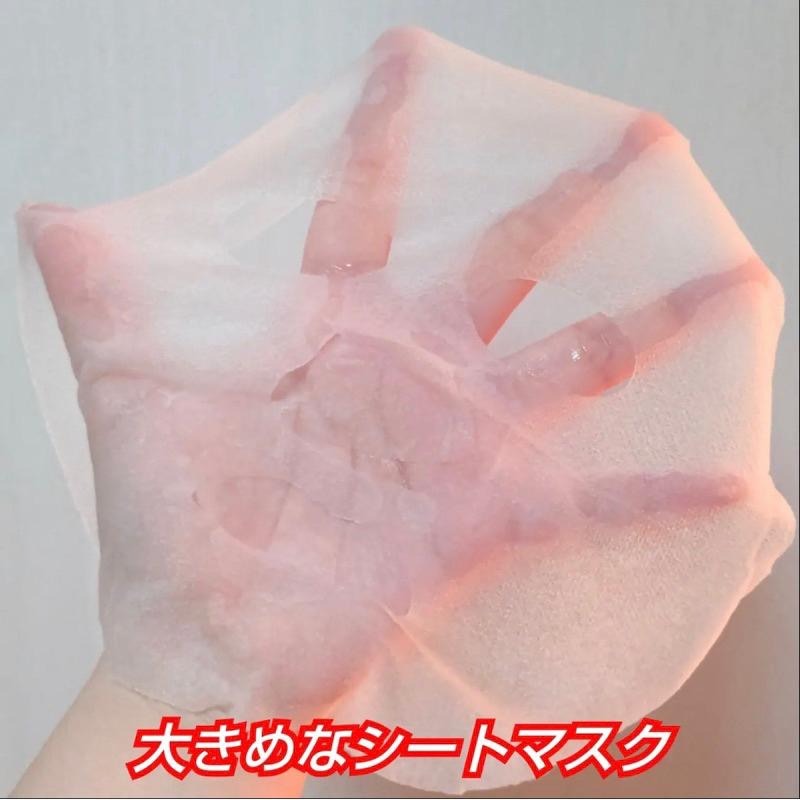 現貨🇯🇵日本✈️皇后面膜 Quality 1st Derma Laser 面膜 7枚 金/銀/藍/綠/粉/紫/黃/黑/紅-細節圖6