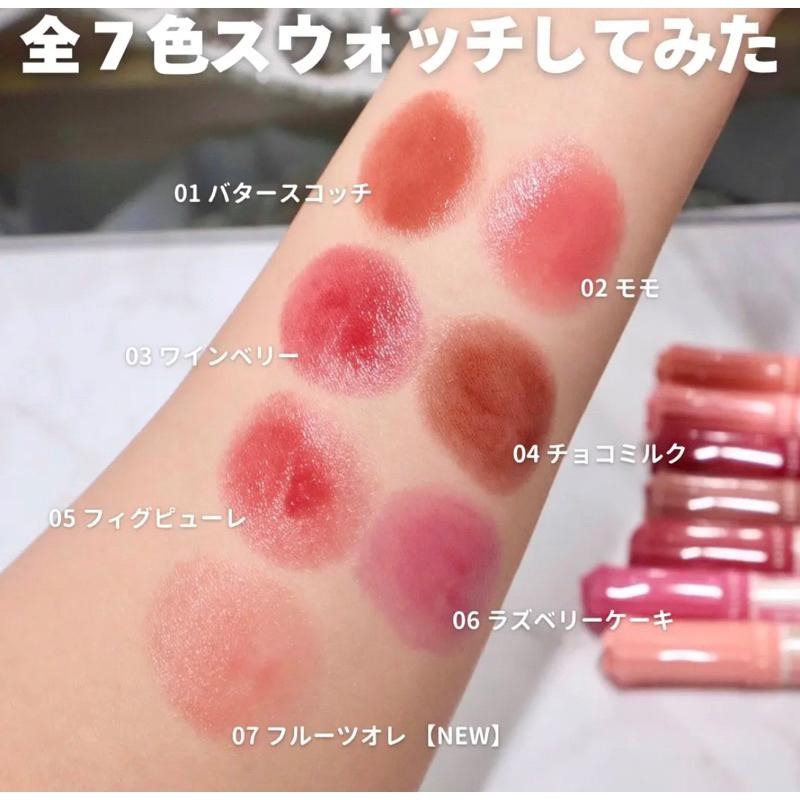 現貨🇯🇵日本✈️CANMAKE ㄉㄨㄞ ㄉㄨㄞ 潤澤唇膏 豐盈光澤唇彩-細節圖2