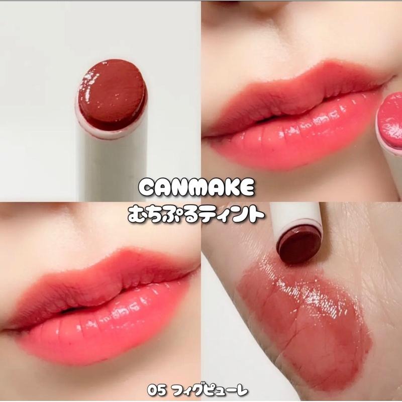 現貨🇯🇵日本✈️CANMAKE ㄉㄨㄞ ㄉㄨㄞ 潤澤唇膏 豐盈光澤唇彩-細節圖7