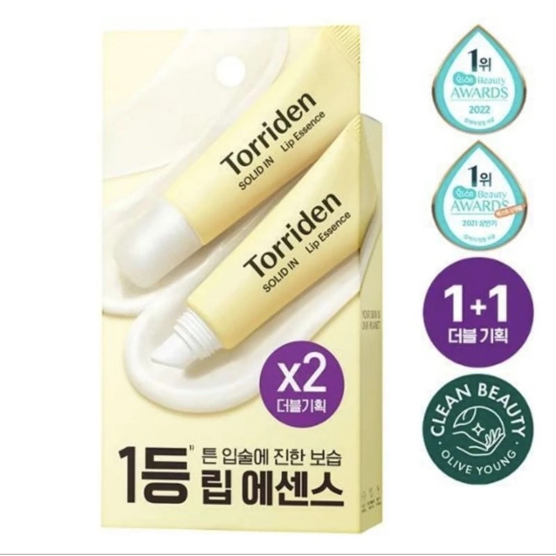現貨🇰🇷韓國🎀 Torriden 神經醯胺護㫳精華 溫和唇膜 護唇膏-規格圖6
