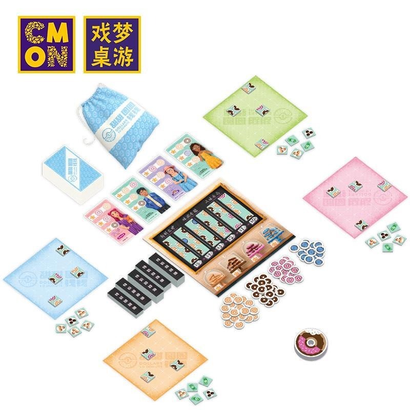 全新-甜甜圈圈錢錢+Promo-細節圖3