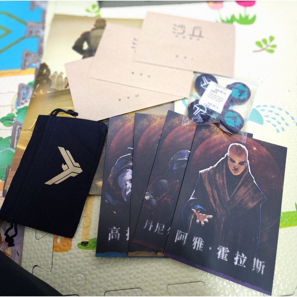 全新-沙丘家族密錄+推廣包-細節圖2